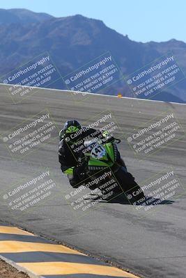 media/Feb-04-2024-SoCal Trackdays (Sun) [[91d6515b1d]]/1-Bowl (950am)/